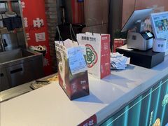 -港师傅·菠萝包(北京超极合生汇店)