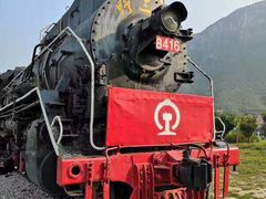 -百里峡七彩艺术小镇