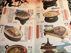 -南京大牌档(崇文门国瑞店)