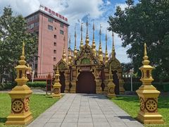 -西双版纳总佛寺