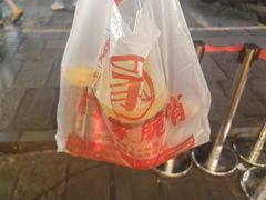 -丁家脆哨(民生路店)