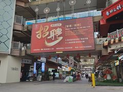-万达广场(桂林高新店)