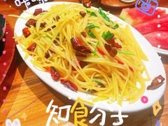 -老板恋上鱼(振华商厦店)