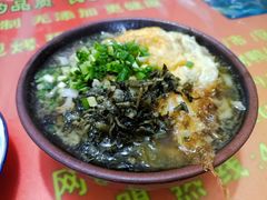 -马记粉店(五一东村店)