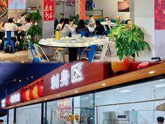 -老六海鲜城