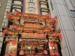 -巴公房子