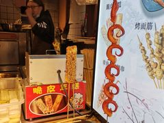 -一叶觅山(半边街店)