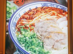 -龙湖南京江北天街