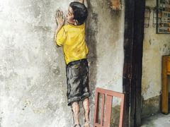 -槟城街头艺术街区