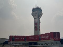-郑州新郑国际机场-T2航站楼