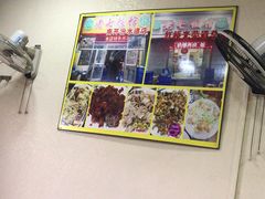 -老七饭馆(光荣道总店)