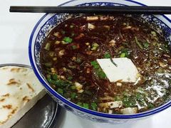 -惠记粉汤羊血梆梆肉(永松路店)