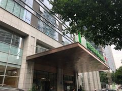 -东方广场假日酒店-蜀咖啡餐厅