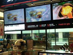 -野人先生现做冰淇淋(西安赛格店)