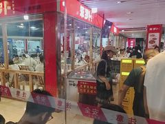 -笨罗卜浏阳菜馆(龙华鹏润达店)