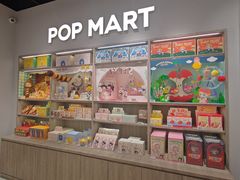 -泡泡玛特POPMART(石景山万达店)