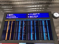-香港国际机场-T2航站楼