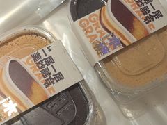 -格瑞思动物奶油生日蛋糕(圆融店)