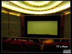 -大光明电影院(南京西路店)