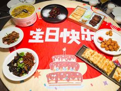 -106餐厅(山水文园店)