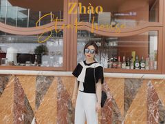 -ZHAO赵·牛扒坊(万象城店)