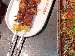 烤羊肉串-探鱼·鲜青椒爽麻烤鱼(银泰城店)