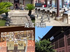 -井冈山风景名胜区