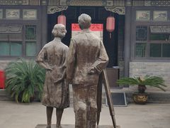 -梁思成纪念馆