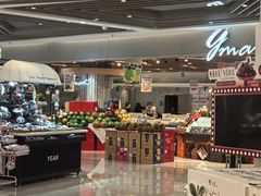 -金鹰超市(国际购物中心新街口店)