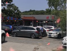 -姥家大锅台水库渔家