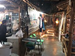 -Jungle Kitchen