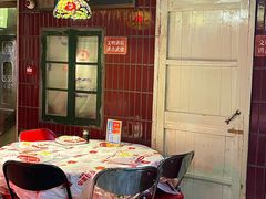 -五马集·海鲜·温州大牌档(黑金冠五马街十字路口店)