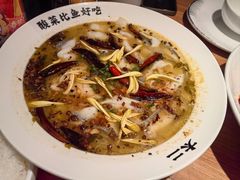 -太二酸菜鱼(金沙印象城店)