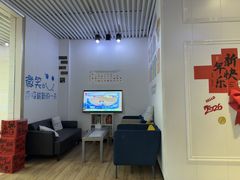 -永信齿科·永典口腔门诊部(浦东店)