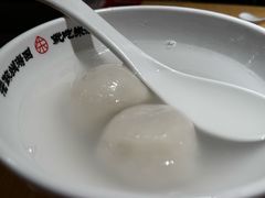-朱新年·苏式汤团·面点(北寺塔店)