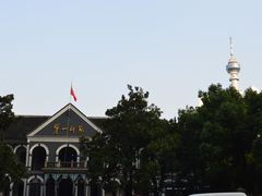 -湖南省立第一师范学校旧址