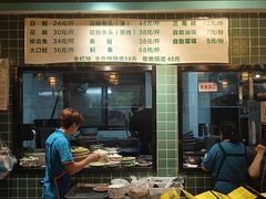 -肖肖酸萝卜鱼火锅(总店)