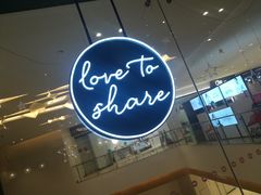 -必胜客(天河城店)