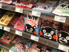 -绿叶子(春秀路店)