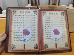 -裕华(南华东路店)