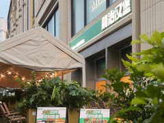 -龙治汉堡(中华城店)