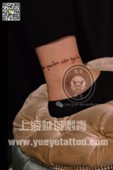 -越域刺青
