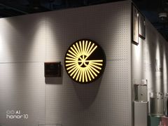 -光海书局(南京东路第一百货店)