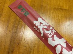 -李不管把把烧(火车南站店)