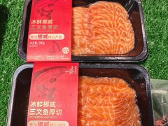 -大润发(姑嫂树店)