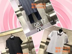 -京北大世界