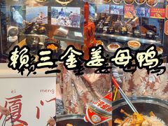 -中山路步行街