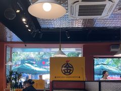 -金柱大盘鸡(和田二街店)