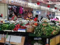 大堂-北京清河镇农副产品交易市场中心