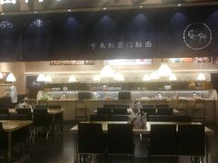 门面-雷门拉面店(新光天地店)